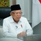 Wakil Presiden (Wapres), Ma'ruf Amin. (Instagram.com/@kyai_marufamin)
