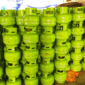 Gas LPG 3 Kilogram. (Dok. Esdm.go.id)

